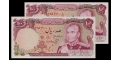 Iran 100 1974 UNC P-102/b <b>[X2 Sequence]</b>